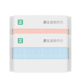 Z towel 最生活 雅致系列 A-1205 毛巾 2条 33*74cm 110g