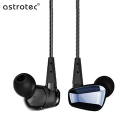 astrotec 阿思翠 GX40/GX70耳机有线70入耳式HIFI耳机发烧水晶玻璃 GX40雅典黑（不可换线）
