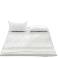 Dohia 多喜爱 床垫床褥 双人加厚可折叠榻榻米保护垫床垫子 1.5米床200*150cm