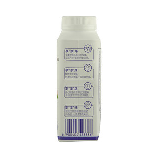 天友 风味发酵乳（蓝莓） 250g