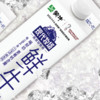 MENGNIU 蒙牛 现代牧场 鲜牛奶 960ml