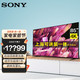 SONY 索尼 XR-85X90K 85英寸4K超高清120hz游戏全面屏护眼电视（90J升级款） 黑色