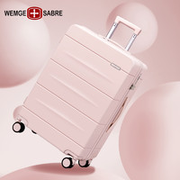 WEMGE SABRE 瑞士军刀新款行李箱女20寸拉杆箱万向轮静音登机旅行箱皮箱大学生