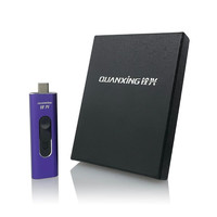 QUANXING 铨兴 PS01 USB3.2 固态U盘 紫色 256GB USB-A/Type-C双口