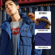 PLUS会员：Levi's 李维斯 男士羽绒服 A0551-0001