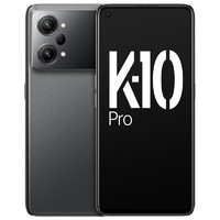 OPPO K10 Pro 5G手机 8GB+256GB 钛黑