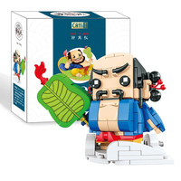 开益 八仙系列 10102 钟离权