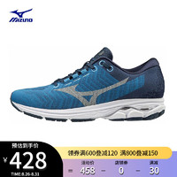 Mizuno美津浓 男秋季慢跑鞋防滑耐磨跑步鞋WAVE RIDER WAVEKNIT3 39/蓝色/灰色 40.5