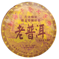 XIANGCHE 香彻 老普耳熟茶饼357g