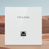 TP-LINK 普联 TL-XAP3002GI-PoE 无线AP