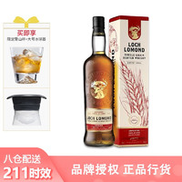 罗曼湖 英国苏格兰单一谷物威士忌46度700ml 进口洋酒