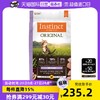 Instinct 百利 无谷系列美国进口鸡肉配方幼猫粮4.5磅无谷