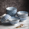 MISKE 10只碗组合创意螺纹系列家用吃饭碗釉下彩日式陶瓷餐具套装小汤碗 10只