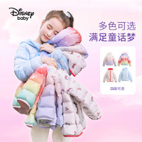 Disney 迪士尼 童装男童女童三防轻薄羽绒服2022秋季新款儿童保暖外套秋装