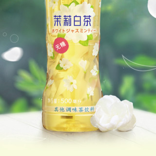 ITOEN 伊藤园 无糖 茉莉白茶 500ml*15瓶