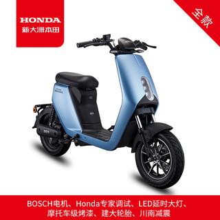 HONDA 新大洲本田 S07后继 电动自行车 火山灰 整车价4249元 含电池