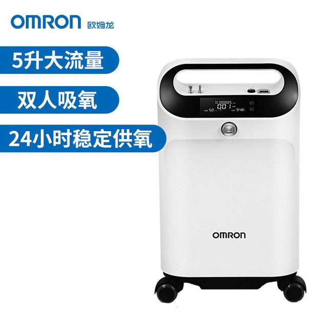 OMRON 欧姆龙KJR-Y53W 制氧机5L 【报价价格评测怎么样】-什么值得买