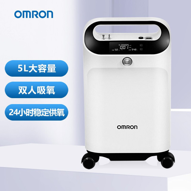 OMRON 欧姆龙KJR-Y53W 制氧机5L 【报价价格评测怎么样】-什么值得买