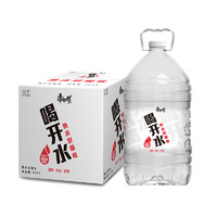 康师傅 喝开水5L*4瓶 买6件送饮水机