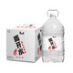 康师傅 喝开水5L*4瓶 熟水温和 饮用水 大桶水超高温杀菌 整箱装