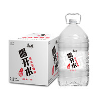 康师傅 喝开水5L*4瓶 上海地区送饮水机