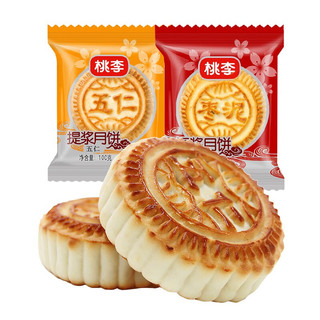 桃李 提浆京式月饼 8饼5味 800g