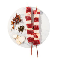 Tara Roast BBQ 塔拉烤霸 红柳羊肉串 320g