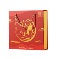 粵字號 粤好礼 蛋黄莲蓉广式月饼 500g 礼盒装