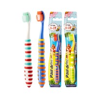 Paul-Dent 宝儿德 德国进口宝儿德儿童牙刷超细软毛6岁以上1支孩子小学生换牙期牙刷
