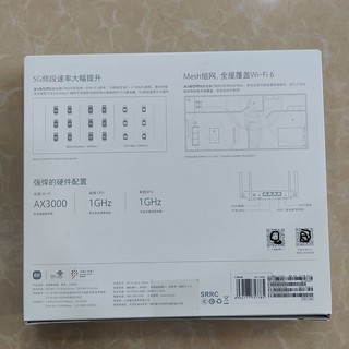 Xiaomi 小米 CR8806 双频3000M 家用千兆Mesh无线路由器 Wi-Fi 6 白色 单个装