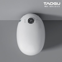 TAOGU 陶谷 智能马桶一体式 精灵款：全自动+语音+泡泡盾+无水压限制 15天发