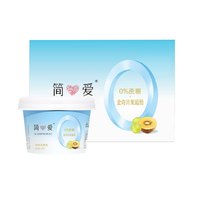 simplelove 简爱 风味发酵乳 金奇异果葡萄味