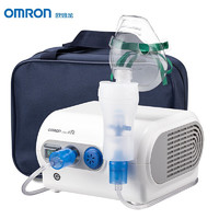 OMRON 欧姆龙 NE-C28 雾化器