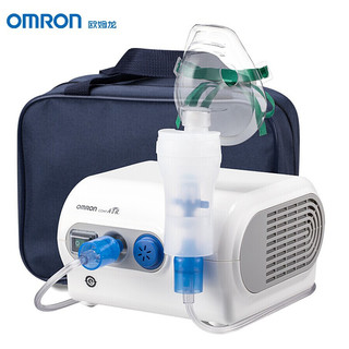 OMRON 欧姆龙 雾化器NE-C28医院同款儿童成人雾化机医用