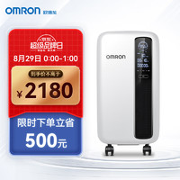 OMRON 欧姆龙 医用大流量制氧机家用吸氧机老人3L  Y-311W