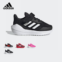 adidas 阿迪达斯 2021春季EQ19 RUN EL I男婴童魔术贴跑步鞋运动鞋FX2257一号黑/白25码/145mm/7-k