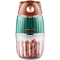 PLODON 浦利顿 FS-830 辅食机 墨绿色