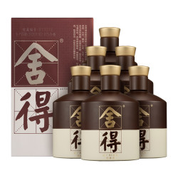 舍得 品味 建厂80周年纪念酒 2020年 52%vol 浓香型白酒 500ml*6瓶 整箱装