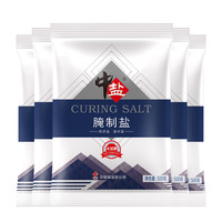 中盐 未加碘 腌制盐 500g*5袋