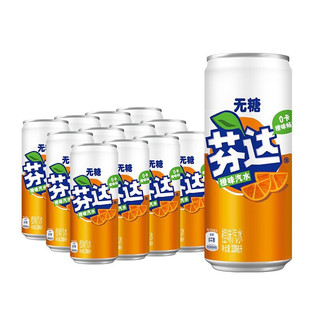 Fanta 芬达 无糖 汽水 橙味