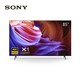 SONY 索尼 KD-85X85K 85英寸4K超清HDR安卓智能120HZ高刷电视机