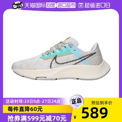 NIKE 耐克 Air Zoom Pegasus 38 MFS 女子跑鞋 DC4566-100 白/绿 36.5