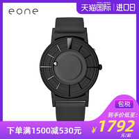 EONE 恒圆 苏念衾林彦俊原来我很爱你同款恒圆eone手表虫洞概念手表欧美手表