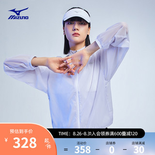 Mizuno 美津浓 女22秋季轻薄透气短款舒适PERFORMANCE专业运动外套