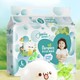 Pampers 帮宝适 清新帮系列 婴儿纸尿裤 L36片