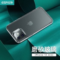 ESR 亿色 插画师适用苹果12mini磨砂壳