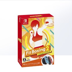 Nintendo 任天堂 日本NINTENDO/任天堂switch 游戏卡带 有氧拳击2 特典版