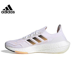 adidas 阿迪达斯 跑步鞋男子训练健身运动鞋休闲跑步鞋GZ0129 GZ0129 43