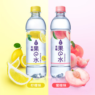 ChunYue 纯悦 果水饮用水蜜桃柠檬味 450ml*15瓶