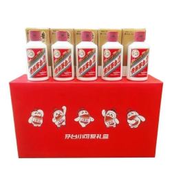moutai 茅台 贵州茅台 小可爱礼盒装100ml*5瓶 礼盒装 送手提袋 送礼